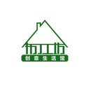 布丁工坊  logo