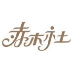 AKAGIDOLL 赤木社 logo